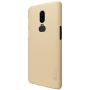 Nillkin Super Frosted Shield Matte cover case for Oneplus 6 order from official NILLKIN store